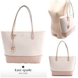 RARE*KATE SPADE NY Karla Beech Street Large Leather Tote Cement/Rose- KS 2017'
